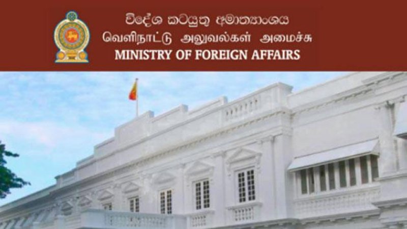 Sri Lankans stranded in Lebanon provided shelter