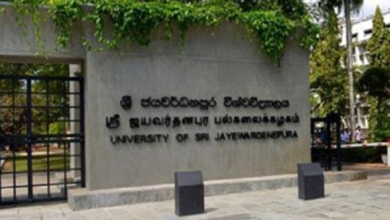  Jayawardenepura University  to reopen next week  