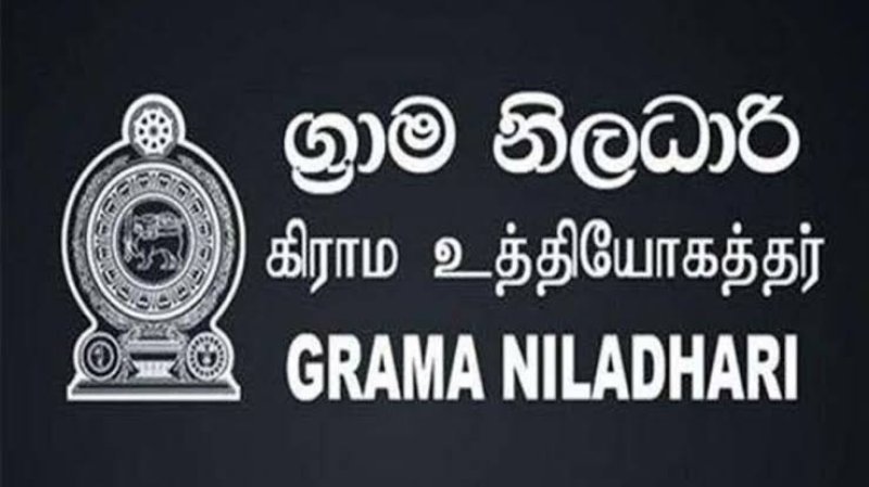 Grama Niladhari Officers Go on &lsquo;Sick Leave&rsquo; From Today (10)