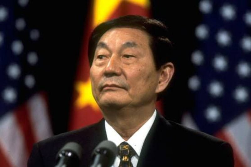 Former Chinese Premier Zhu Rongji dies at 98