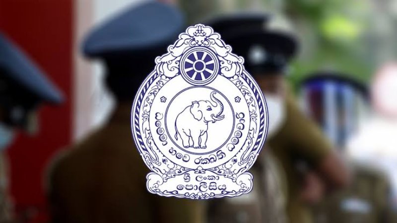 Police clearance certificate system temporarily offline