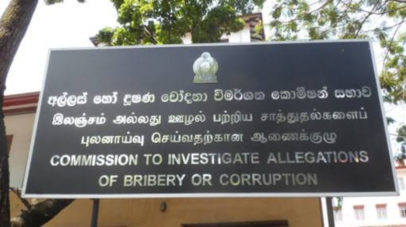 41 senior officials failed to declare assets &ndash; CIABOC