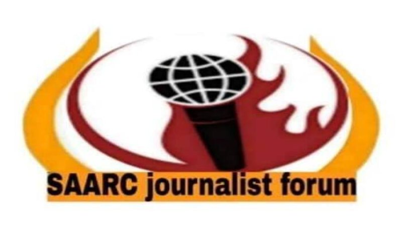 International SAARC Journalists conference begins tomorrow 