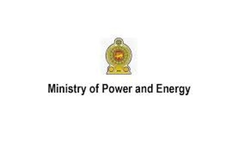 Ministry of Power and Energy to Amend Electricity Act