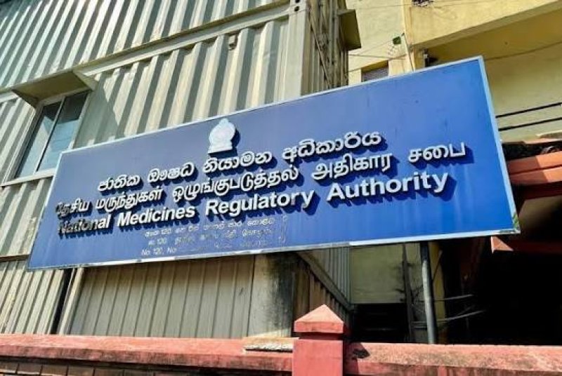 NMRA warns of legal action against overpricing of medicines 