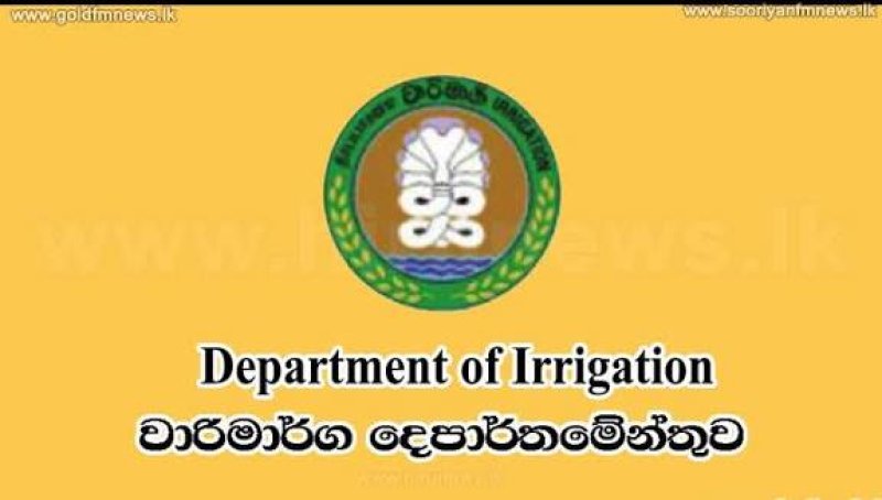 Cabinet approves appointment of new DG of Irrigation