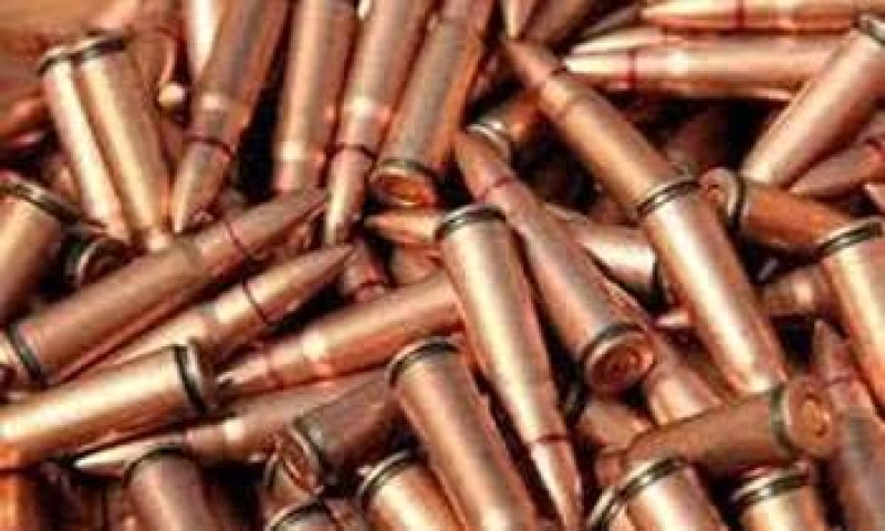 Fifty T-56 bullets found buried near Mahabage highway
