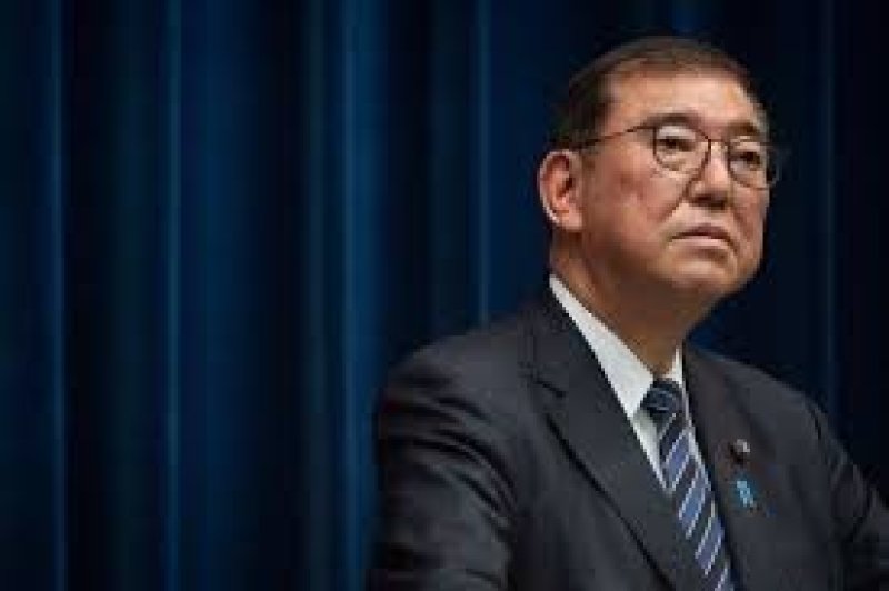 PM Shigeru Ishiba of Japan Says He Will Step Down