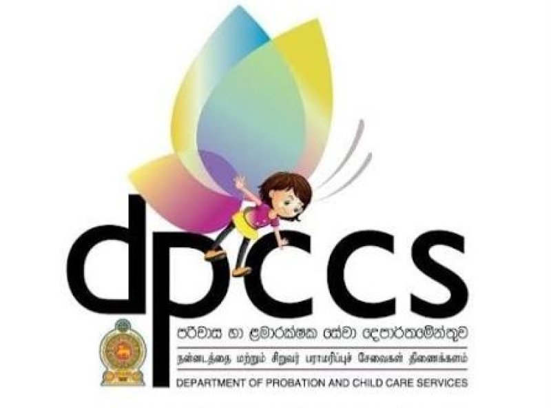 Special Programmes Launched to Mark World Children&rsquo;s Day