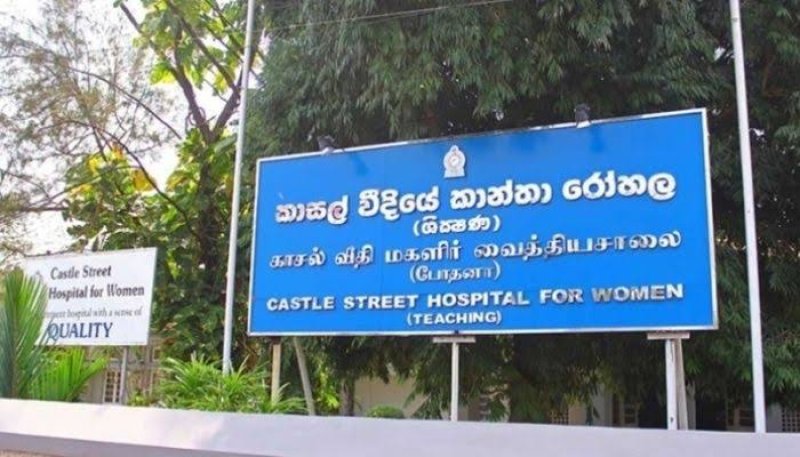 No gender alteration of babies at Castle Street hospital 