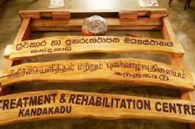 Inmates escape Kandakadu Rehab center amidst nighttime clash