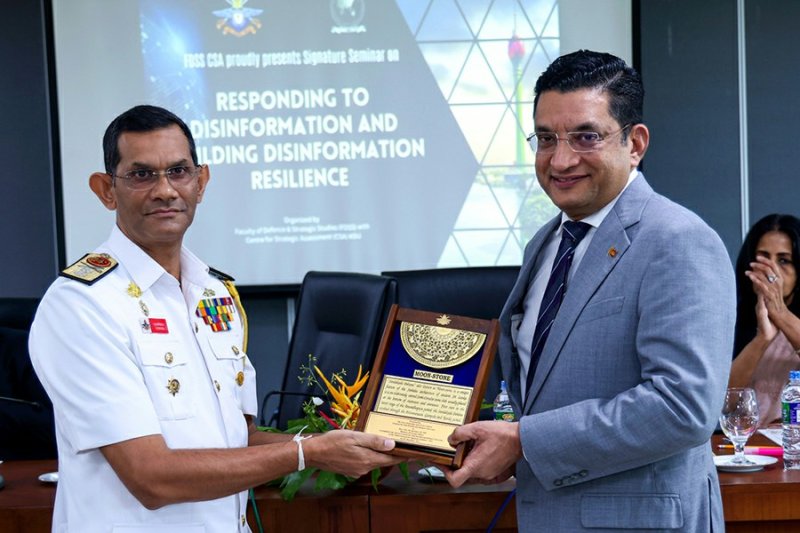 KDU hosts Signature Seminar 2023