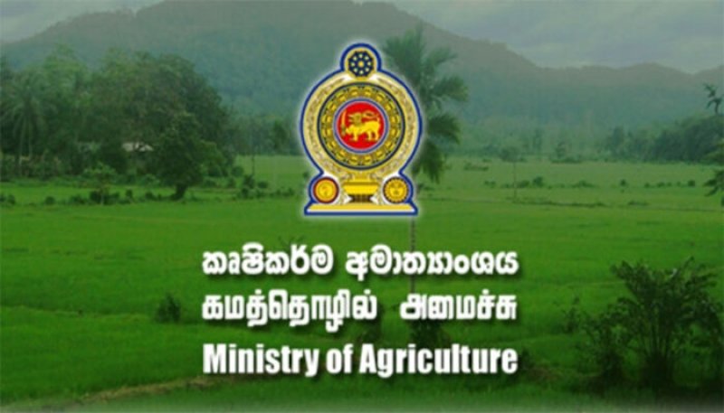 Message to engineers technical staff in charge of reservoirs