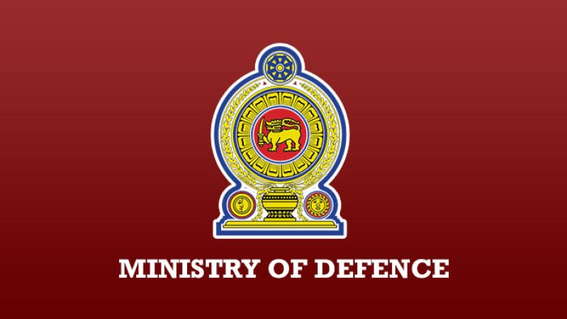 President released his inaugural Defense Gazette