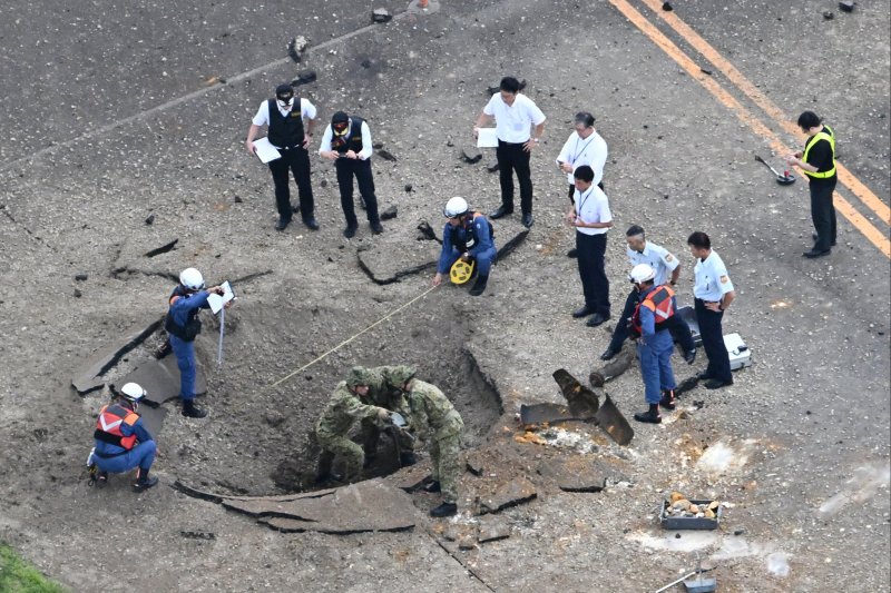 Buried US second world war bomb explodes at Japanese airport
