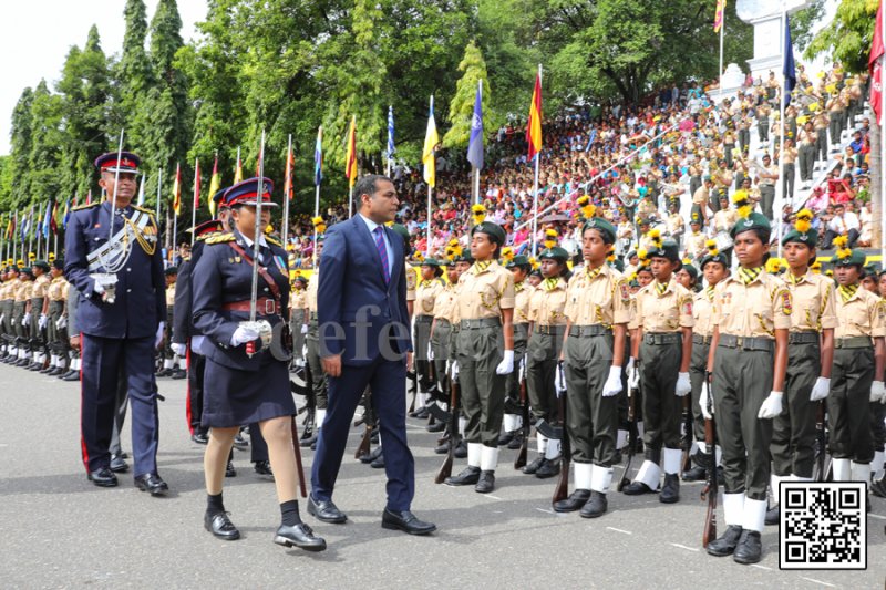 Plans to establish a Social Intelligence Unit