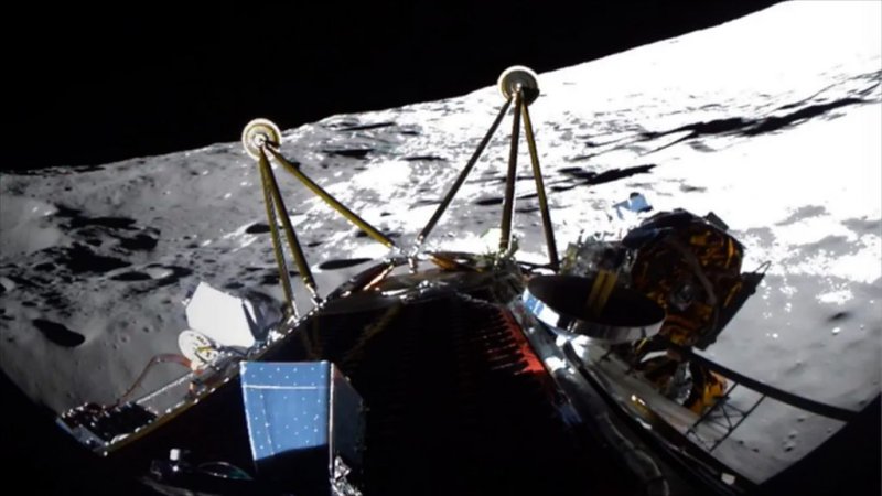 Toppled private spacecraft can't complete Moon mission