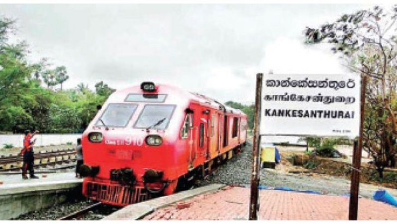 Weekend Intercity Service between Colombo and KKS starts    