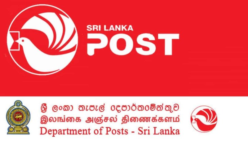 Issuance of Stamps to MPs Halted Immediately