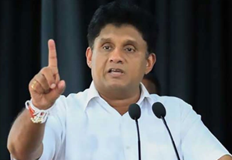 Opposition Leader urges IMF to amend Extended Fund Facility 