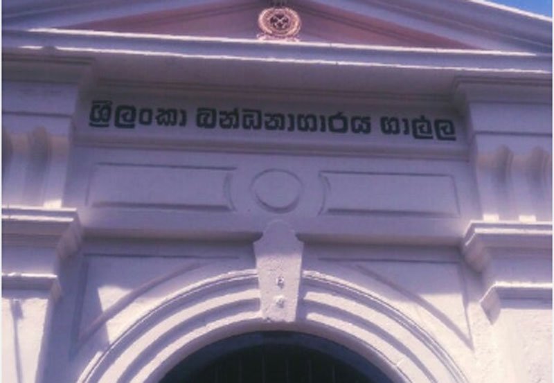 Meningitis outbreak hits Galle Prison; restrictions enforced