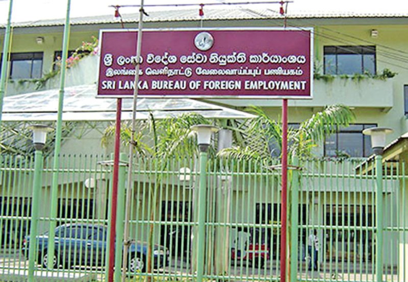 Sri Lanka signs MoU with Japanese technical training institu