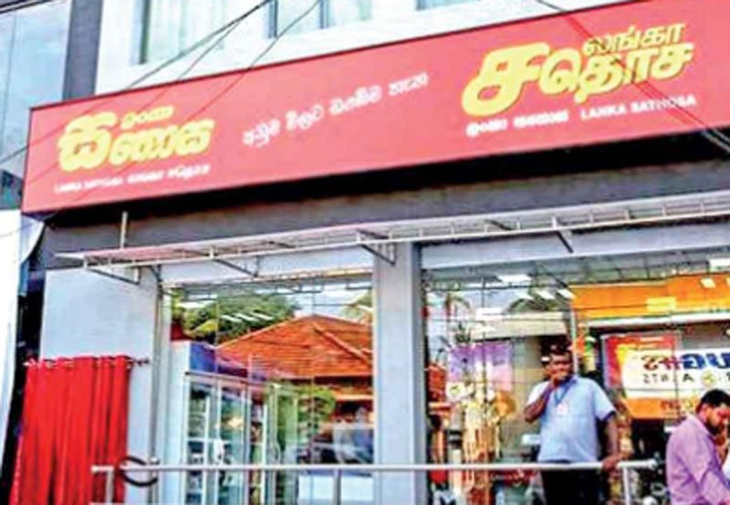 Lanka Sathosa slashes prices of essential food items