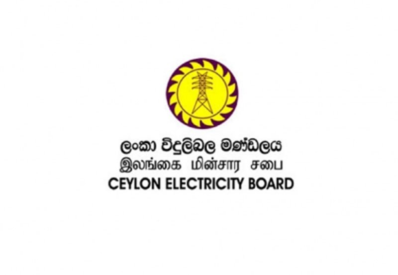 CEB to propose electricity tariff reduction to PUCSL 