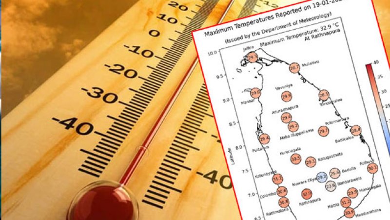 Highest temperature of 36.9&deg;C recorded in Ratnapura