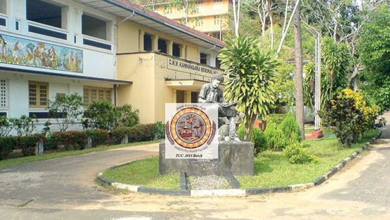Selected grades of Telijjawila Royal College closed