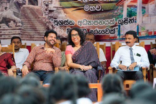article_image