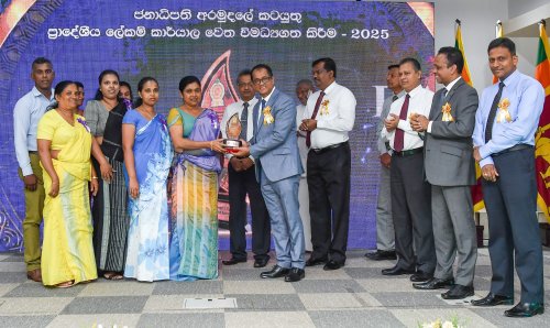 article_image
