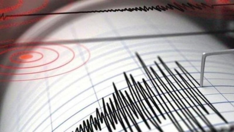 Minor tremor  reported in Morawewa area SriLanka