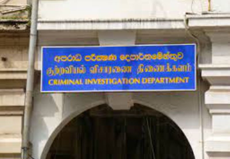 CID questions Health Ministry Secretary