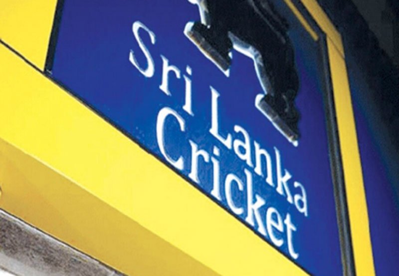Interim Committee for Sri Lanka Cricket revoked