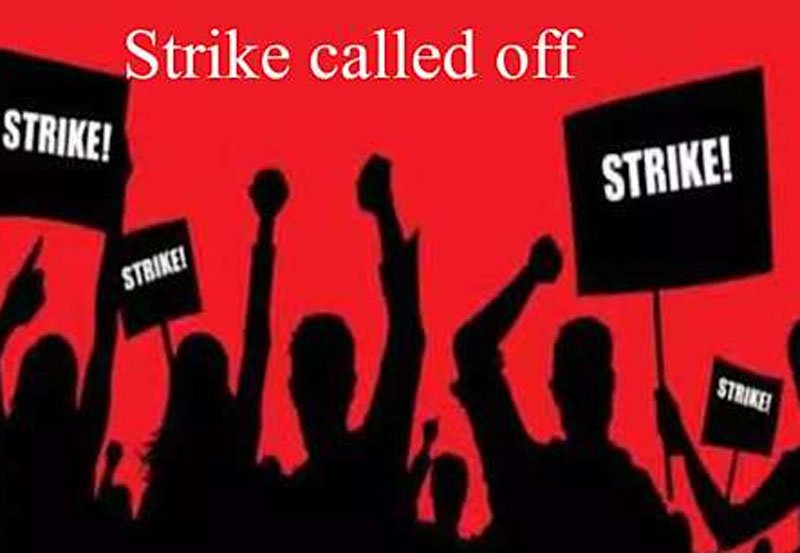 Sri Lanka health sector unions suspend island-wide strike 