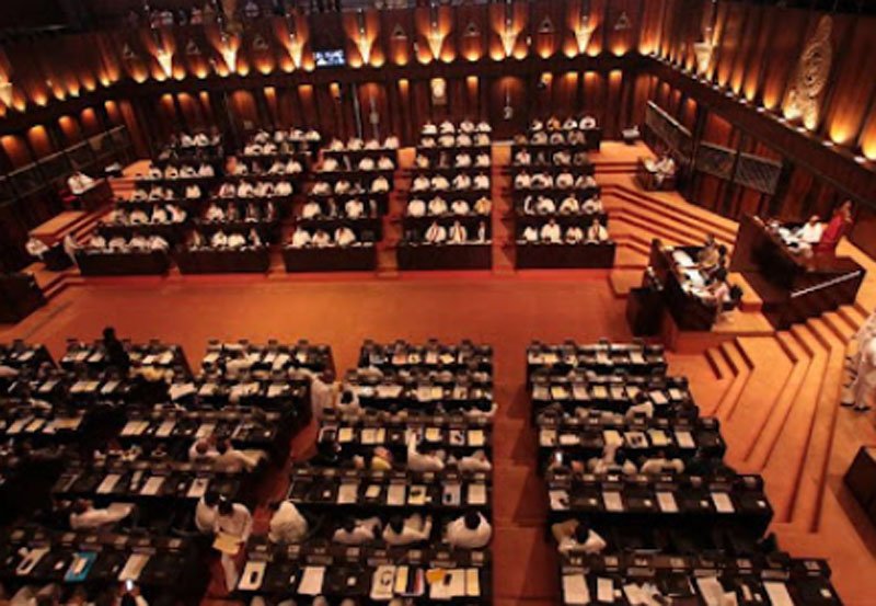 Parliament to debate no-faith motion against Speaker 