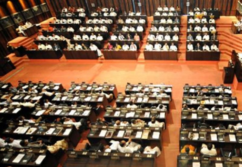Women&rsquo;s Empowerment Bill passed in Parliament