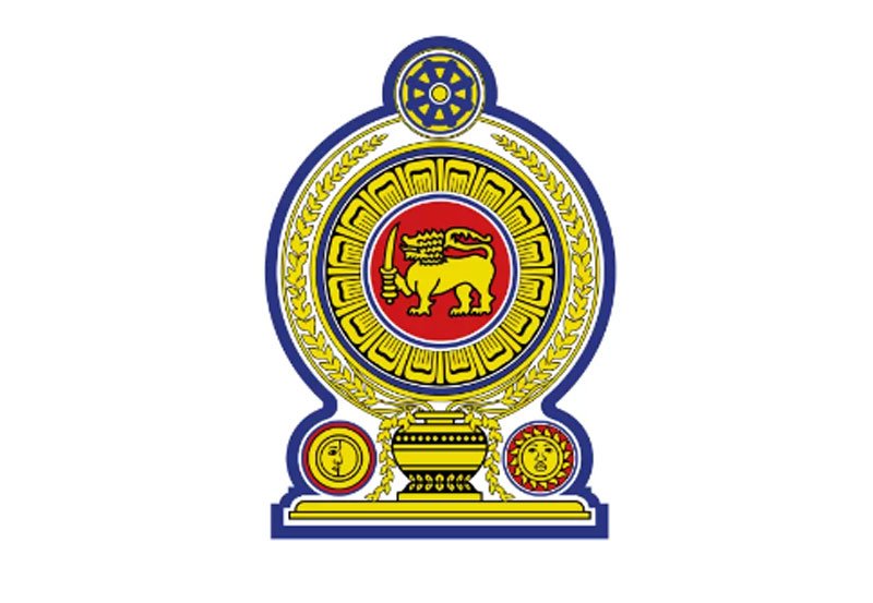 SL rejects inclusion of Cuba on list of terrorist states