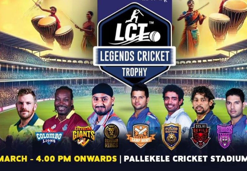 Legends Cricket Trophy kicks off in Sri Lanka today