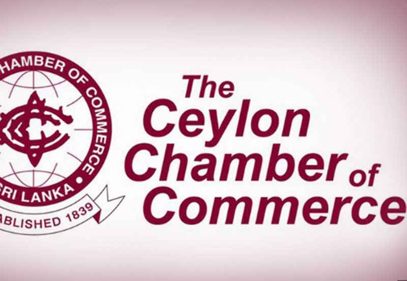 Sri Lanka urged to strengthen global competitiveness 