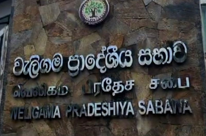 Sameera Danushka de Silva appointed Weligama PS Chairman